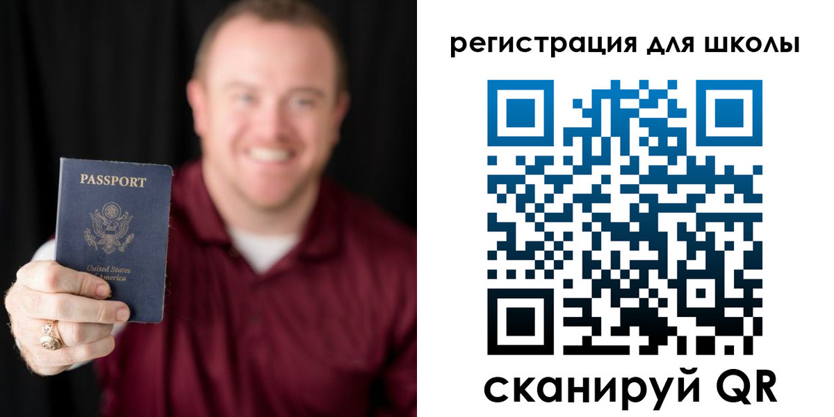 прописка гарантия в Кирово-Чепецке