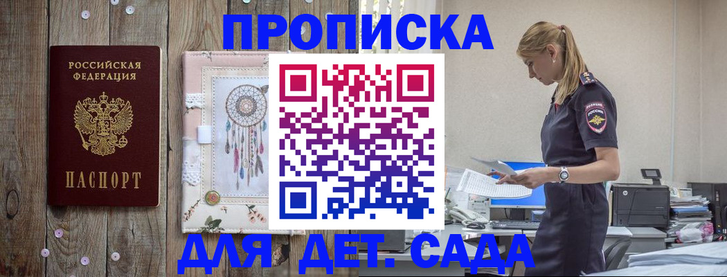 форма 3 в Кирово-Чепецке